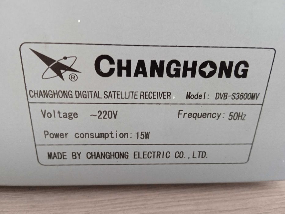 Тюнер рабочий в хорошем состоянии