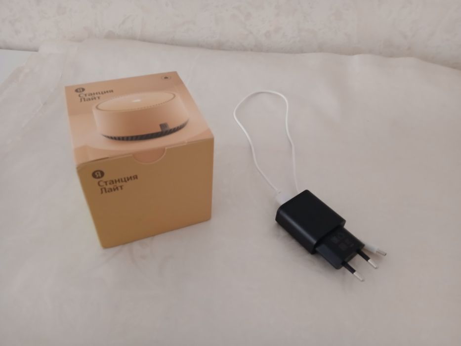 Яндекс лайт новый