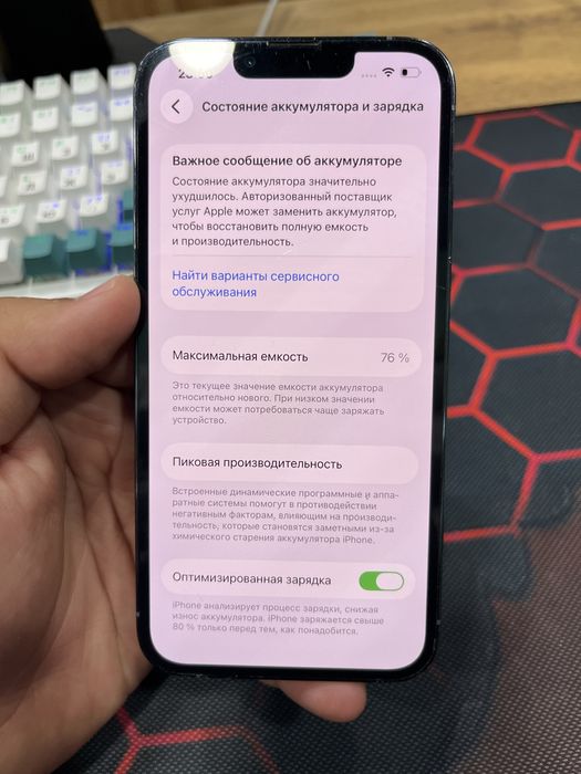 Iphone 13 pro 128gb