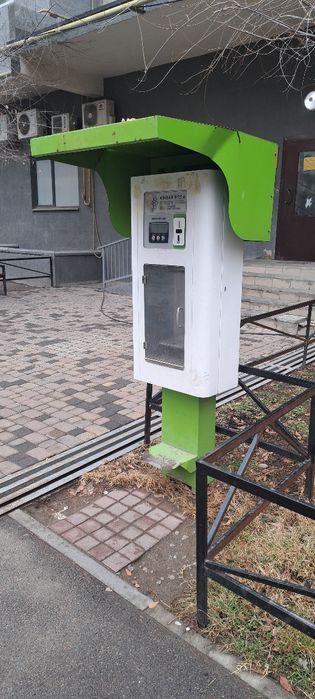 Срочно продам Аппараты живая вода