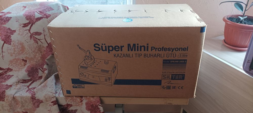 Утюг промышленный