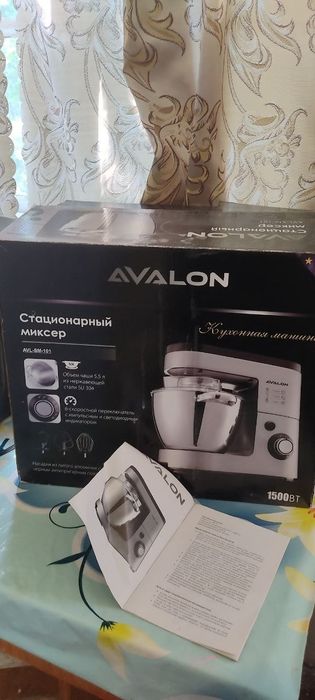 Стационарный миксер