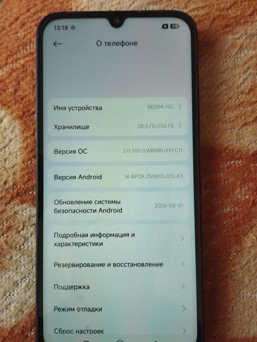 Продам смартфон Редми 15 С