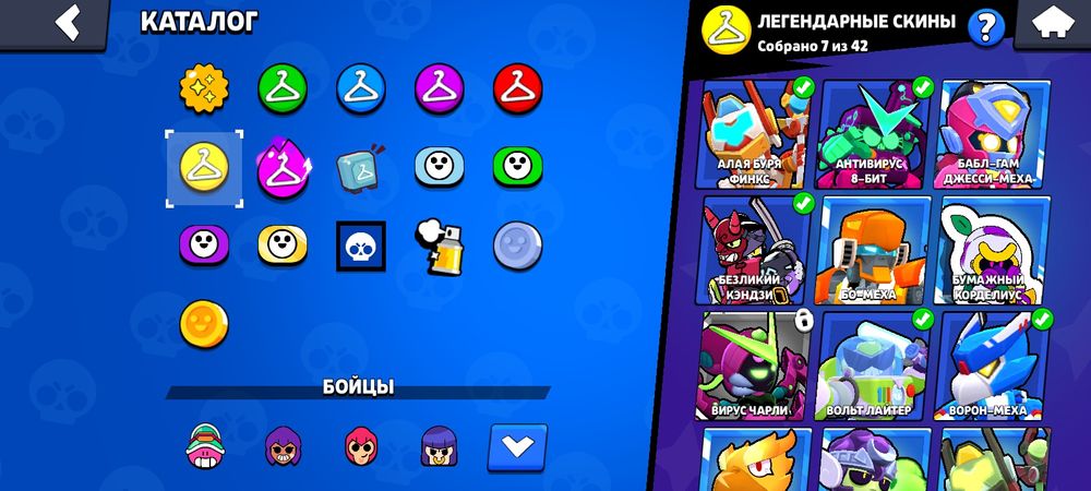 Аккаунт в игре Brawl Stars