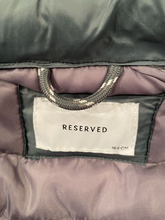 Продам куртку на подростка 164 см.