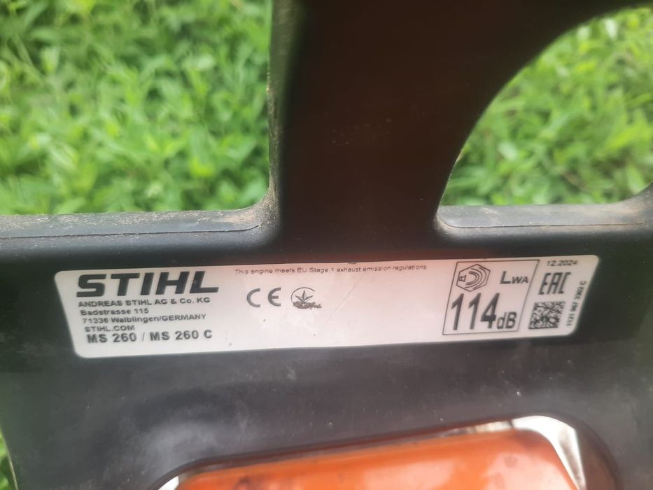 Бензопила STIHL MS260