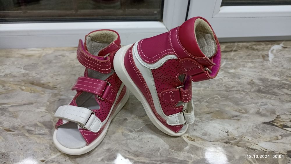 Детская ортопедическая обувь