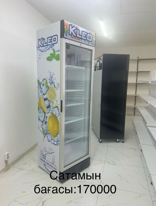 Морозильник для магазина