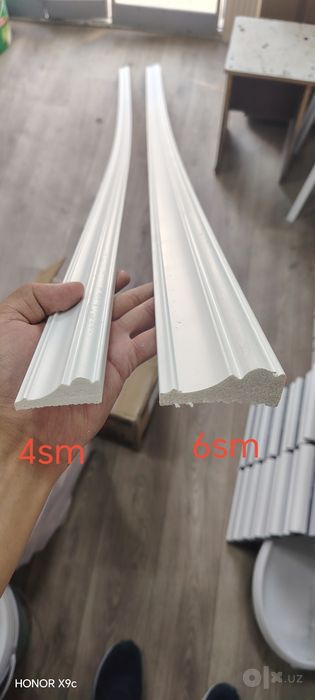 Polimer poluritan deo polimer molding suyak