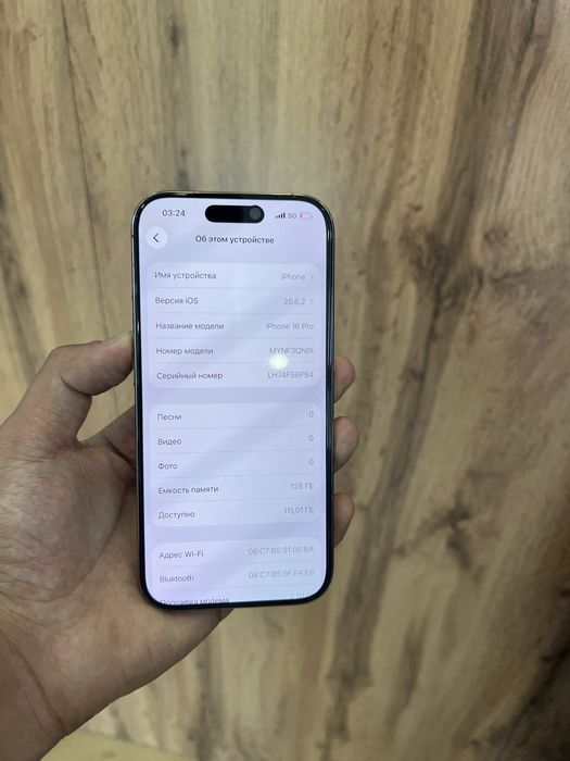 Айфон IPhone 16 pro 128gb 89%