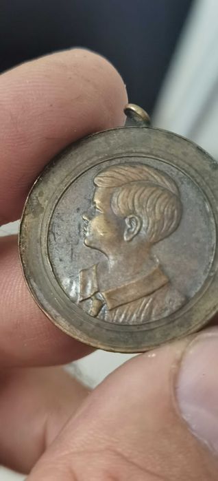 Стар медал. Бронз