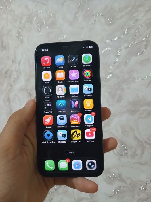 Iphone 12 pro 256 gb