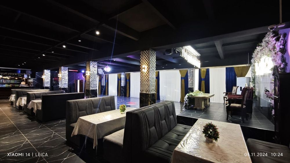 Савдо маркази тарговы центр