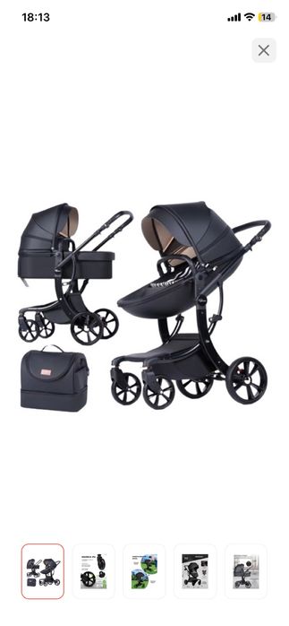 Продается коляска