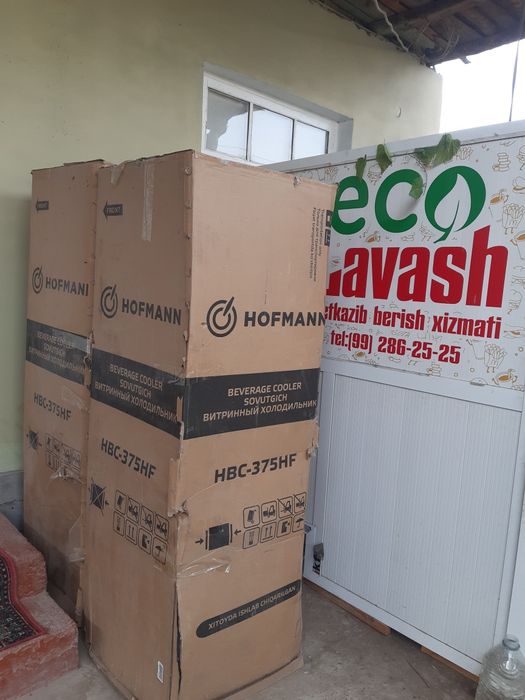 Hoffmann vitrina haladilniklari garantiya 2 yil