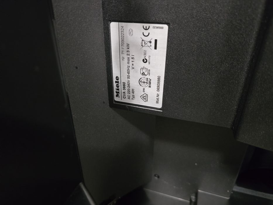 Кафе автомат Miele