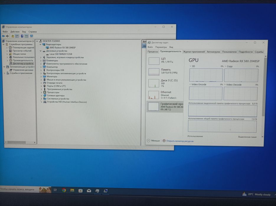 Продается готовая сборка на Xeon E5-2680v4 / HUANANZHI X99-QD4 / 12400