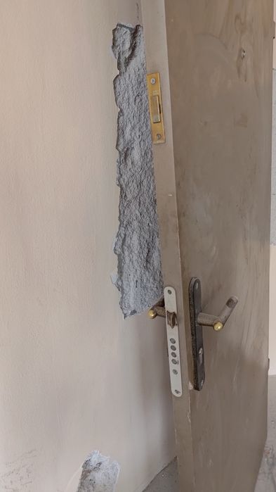 Блиндирана врата 196/84