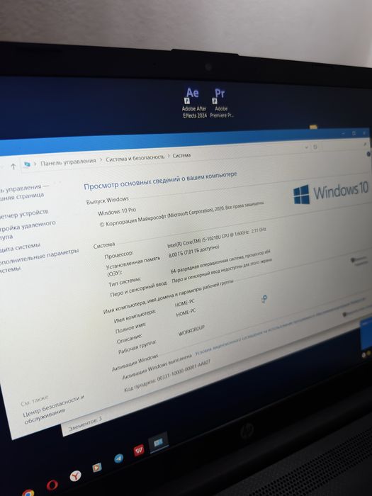 Noutbok hp Core I5