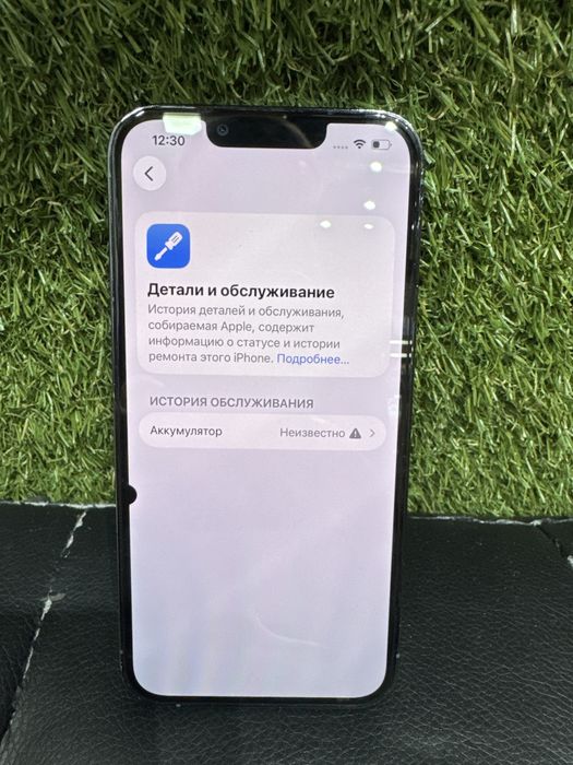 Iphone 13 Pro 128gb продам