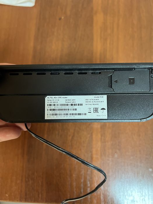 Altel 4G+ CPE router