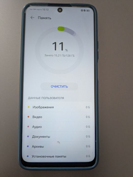 HUAWEI NOVA Y90, 128GB, dual SIM