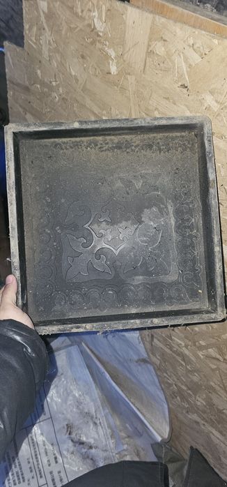 Форма Брусчатка.