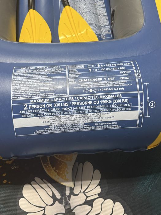 Продам лодку новая
