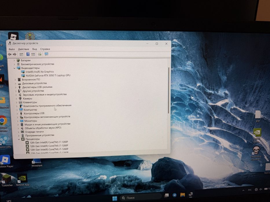 Игровой ноут Acer Aspire  7 RTX3050ti