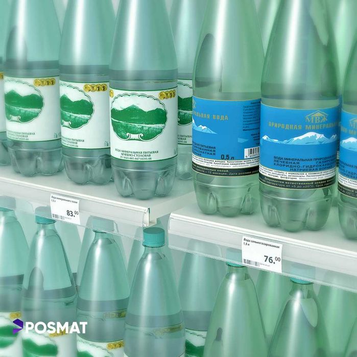 Ценникодержатель полочный самоклеящийся. Ценник. Sennik stellaj