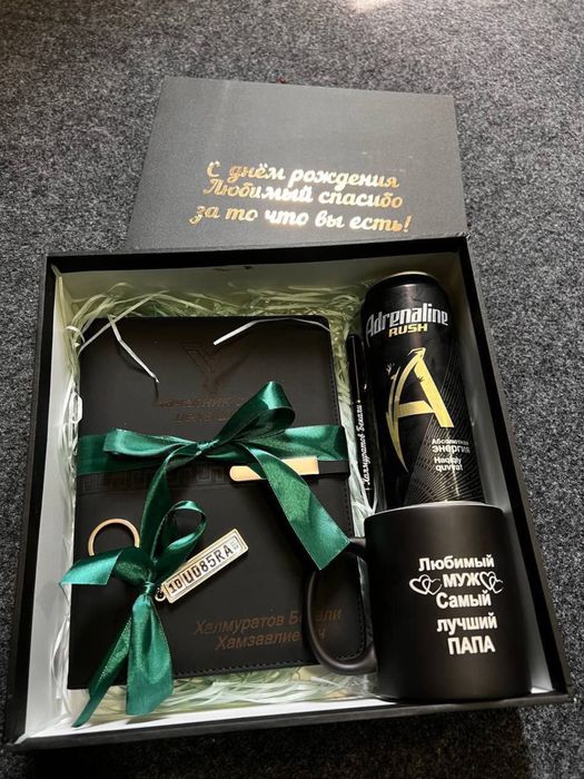 14 yanvar harbiylar erkaklar sovgasi