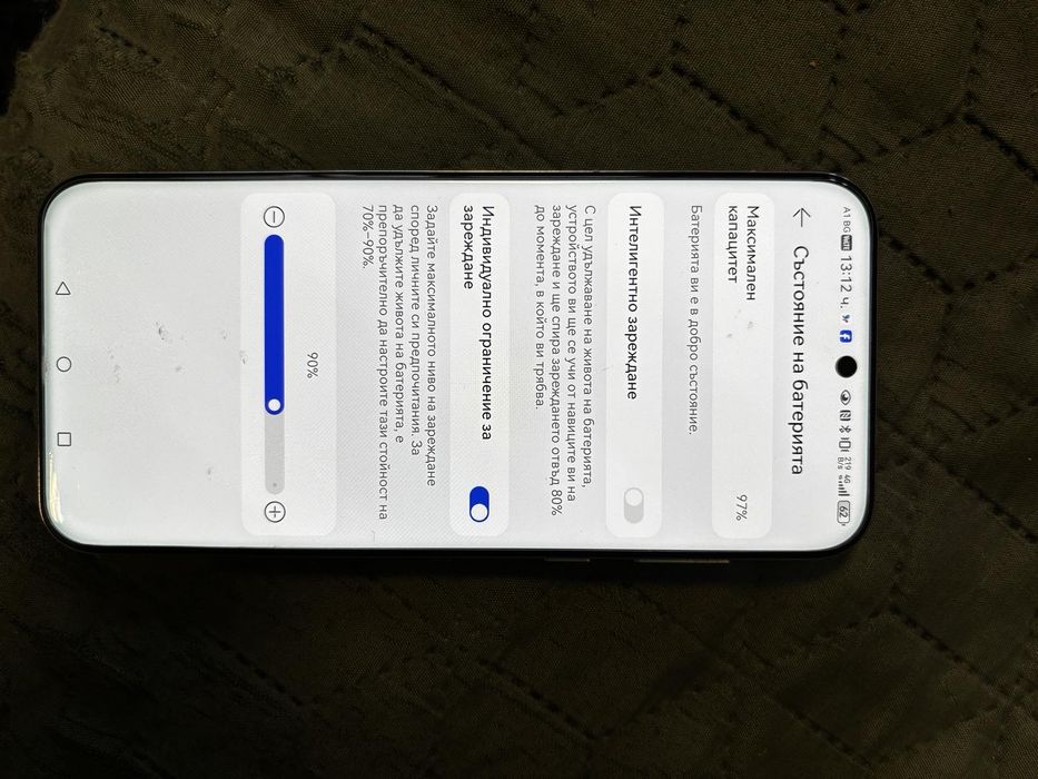 Huawei pura 70 pro