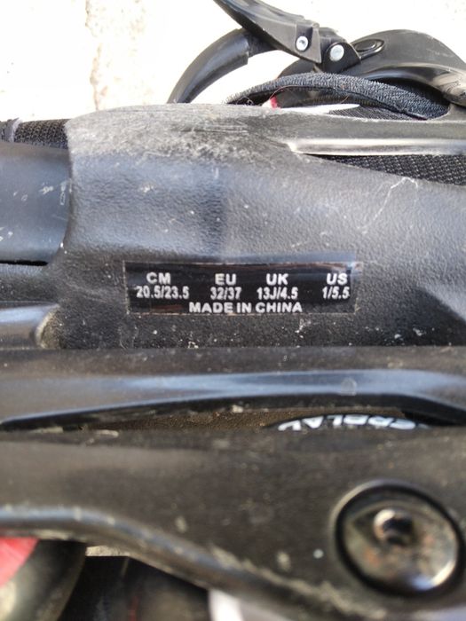 Ролери 32-37 унисекс