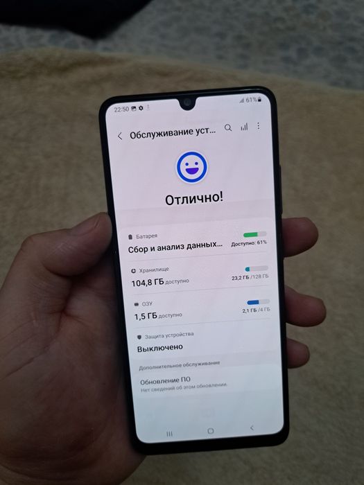 Samsung Galaxy A32 128GB