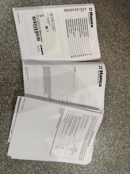 Электроплита Hansa