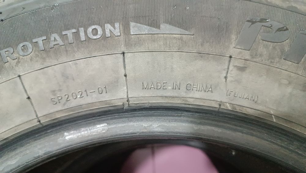 Комплект зимней резины бу 215/65/16