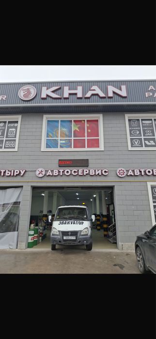 Эвакуатор Газель