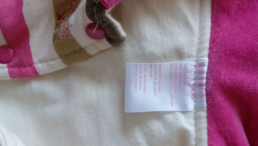 Отдам детские комбезы