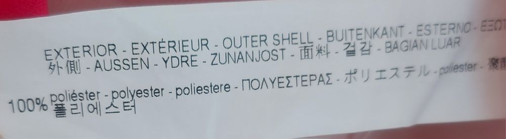 Сако на ZARA размер XS/S