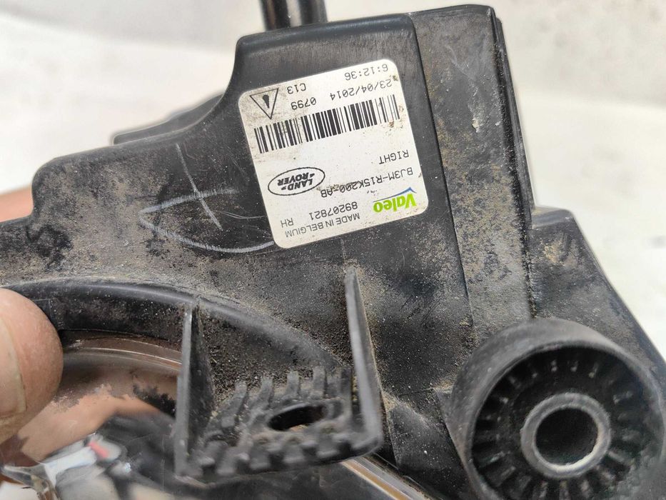 Оригинален халоген Land Rover Evoque Led