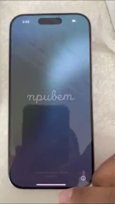 Айфон 16 pro на 256