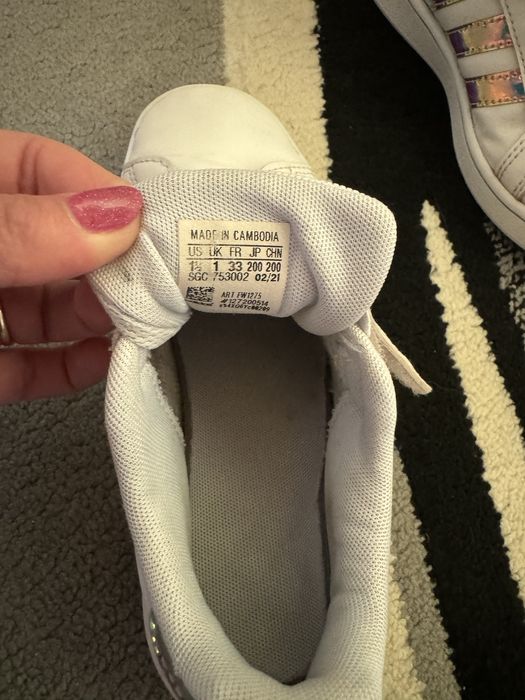 Бели маратонки ADIDAS