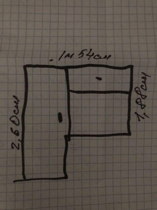 Продам пластиковое окно с дверью!