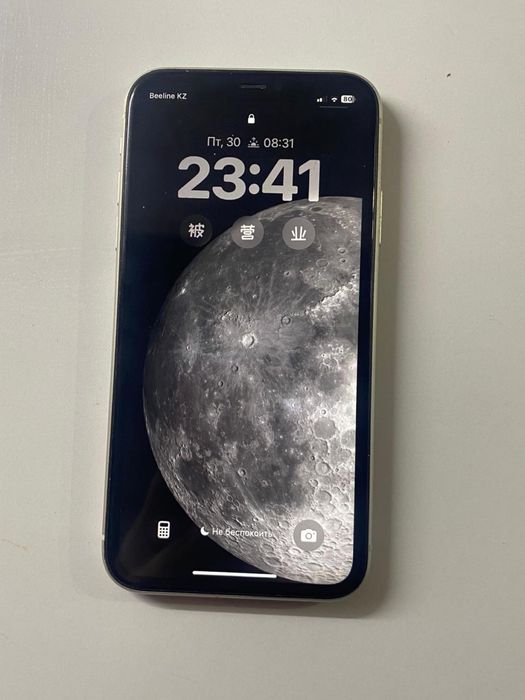 Iphone 11 128gb с коробкой