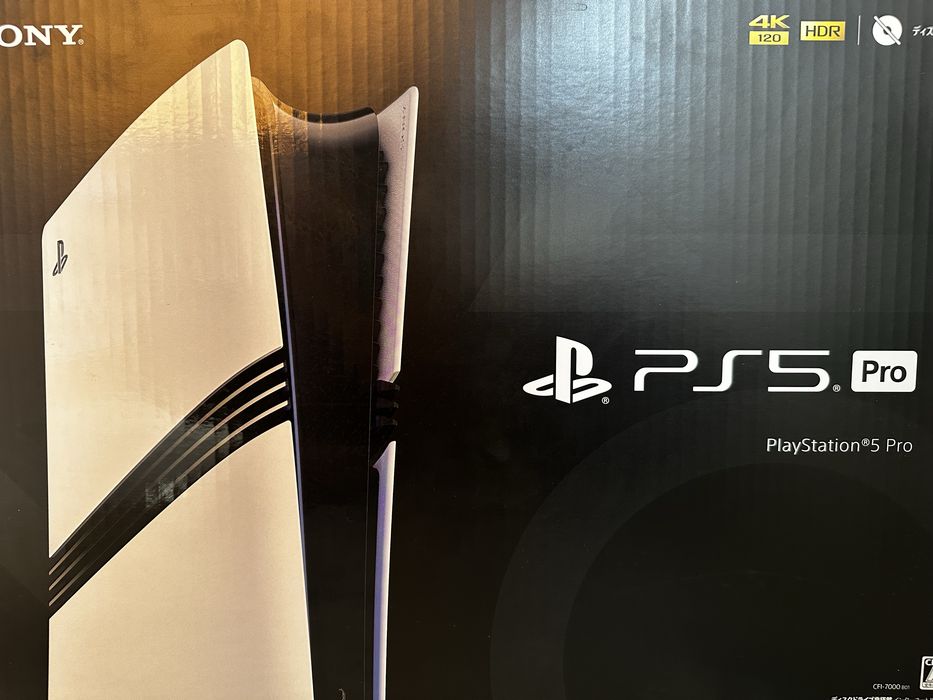 Playstation 5 pro