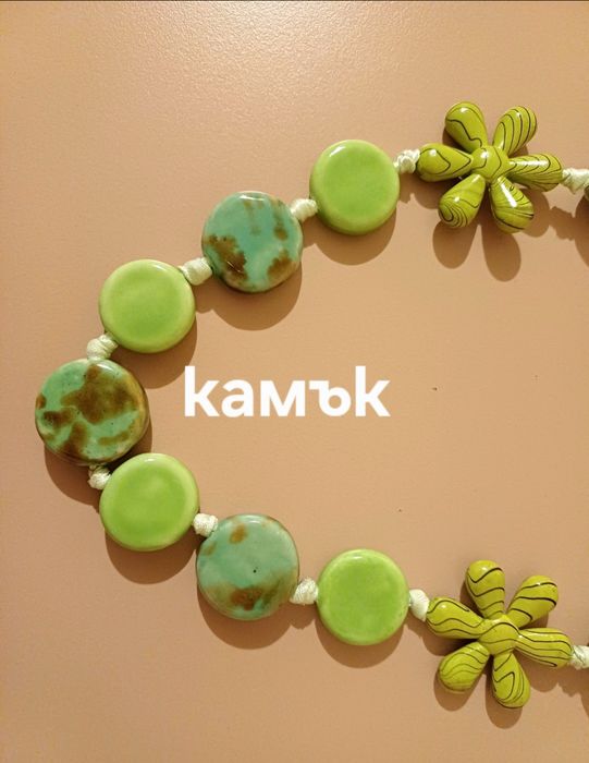 Лот летни гердани с кутия