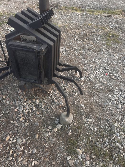 Пичь болирян сотилади 300 м2 қиздради