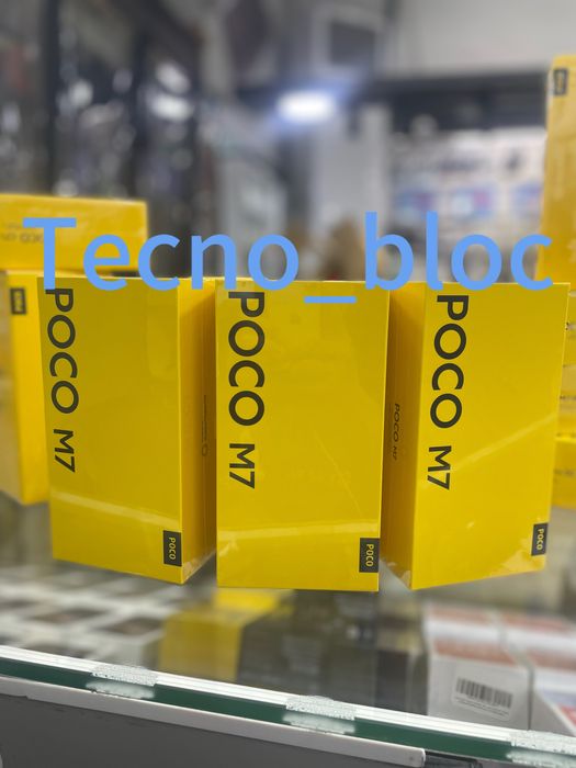 Poco M7 4G – Новая модель | 1 год гарантии | Лучшая цена!