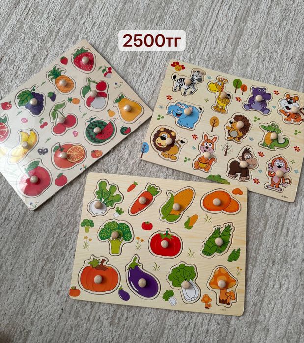 Десткие игрушки