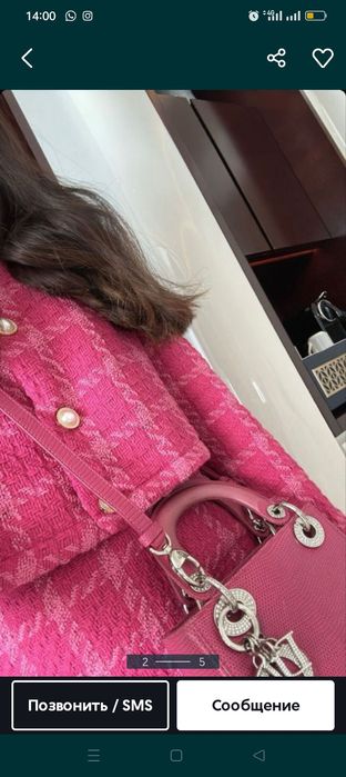 Массаж НаВыезд Пилинг